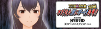 万引きしたJKにザー汁指導!!3Dアニメハイブリッド 前編