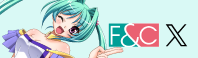 X FANDC公式