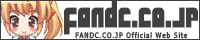 FANDC.CO.JP banner2